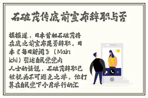 泰国做aj教程视频大全