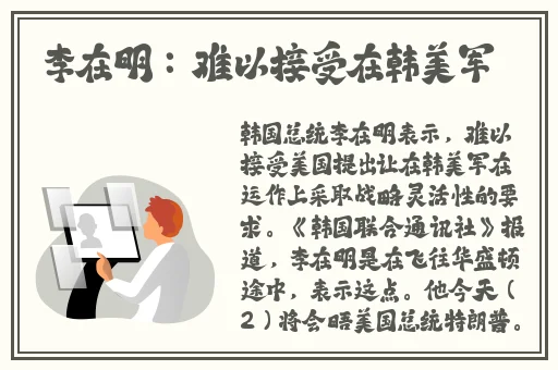 男生女生在一起嗟嗟嗟很痛无马