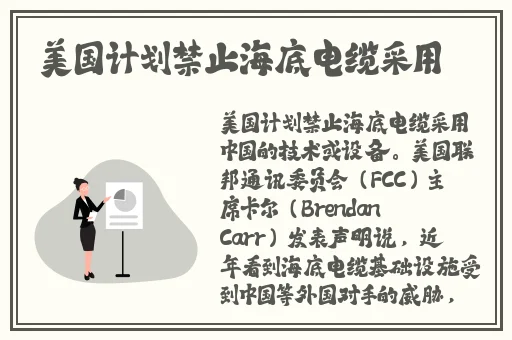 无人区玫瑰玫瑰玫瑰